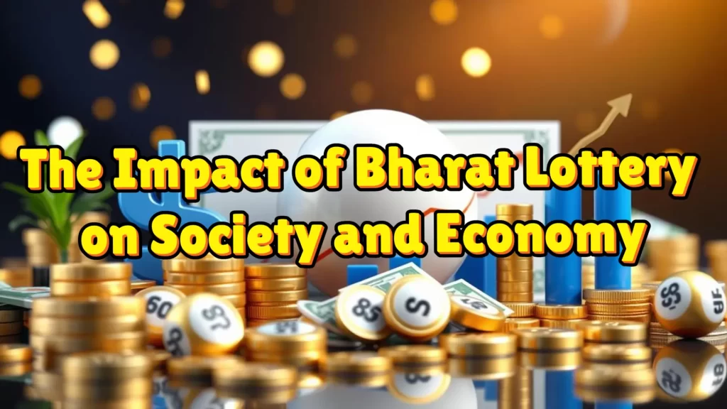 Bharat Lottery