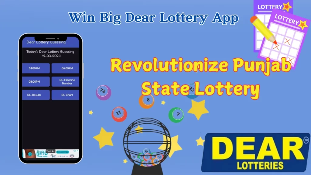 punjab state lottery